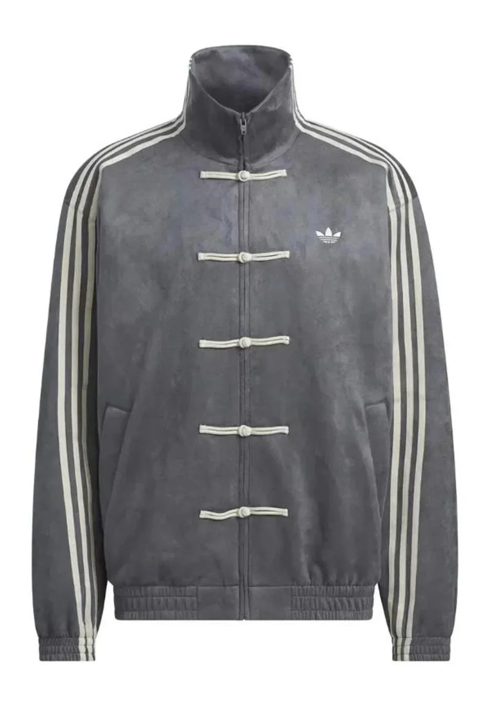 Chaqueta adidas de edición especial vinculada al Año Nuevo Chino